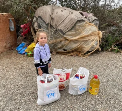 1-colis allementaire