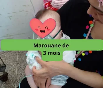 Marouane 2